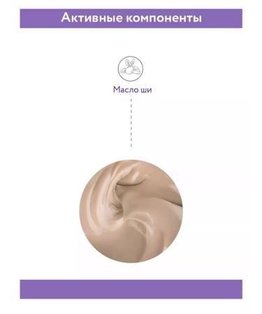 ARAVIA Professional SS-cream protective SPF-20 150 ml - Buy Online on GoSupps.com