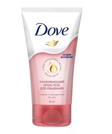 Dove Cream-gel for washing "Courting" 50ml