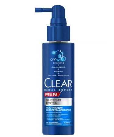 clear Hair hairs Derma Expert Men Growth Energy 190 ml