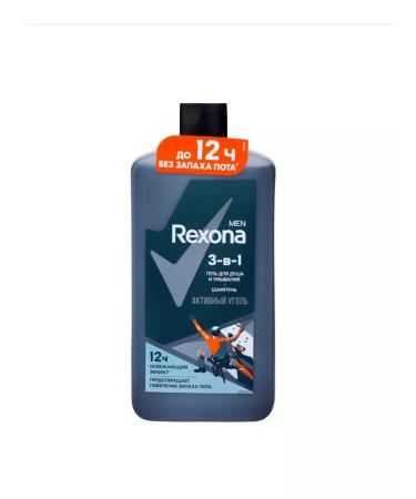 Rexona Soul Gel Moving-Shampoo "Active Coal" 750 ml