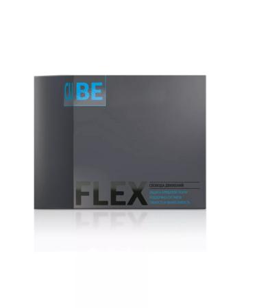 Skadjishop 3D Flex Cube