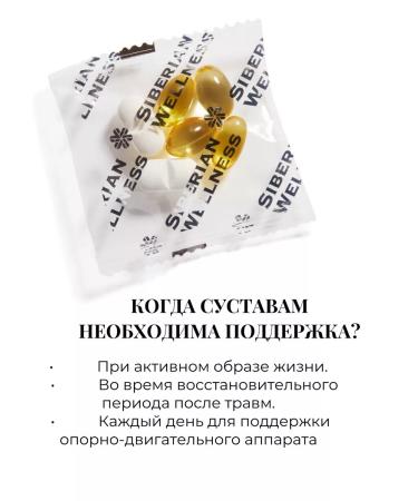 Skadjishop 3D Flex Cube - Buy Online on GoSupps.com