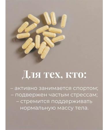 Skadjishop Chromlipase - Buy Online on GoSupps.com