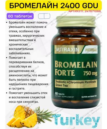 NUTRAXIN Bromelain T rkiye 2400 GDU