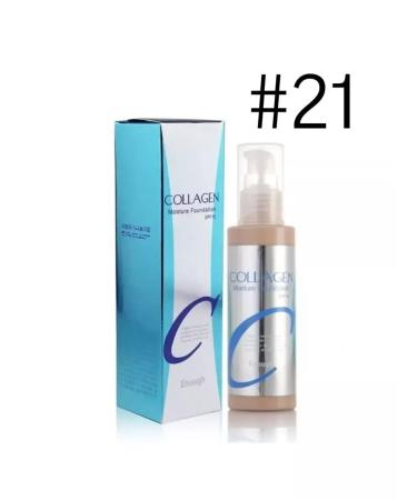 Beauty-you Tonal Facial Cream Enough Collagen SPF 15 -100ML