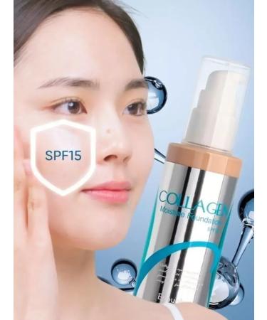 Beauty-you Tonal Facial Cream Enough Collagen SPF 15 -100ML - Buy Online on GoSupps.com