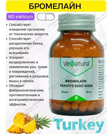 VeNatura Bromelain T rkiye 500