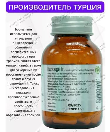 VeNatura Bromelain T rkiye 500 - Buy Online on GoSupps.com