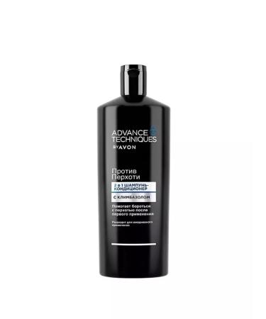 beauty luxe AVON Original shampoo against dandruff 700ML