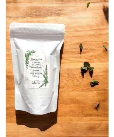 Cinnamon tea Cranberries in the snow 90 g - Buy Online on GoSupps.com