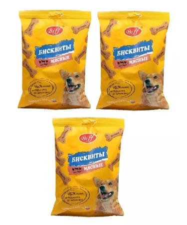 Titbit Dog treating Biscuits meat 200g. 3Up