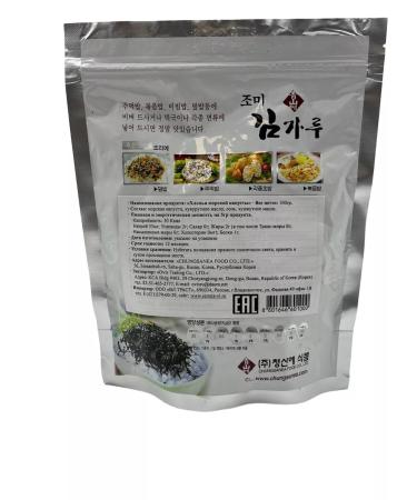Asian food Sea cabbage in flakes 100 grams - Buy Online on GoSupps.com