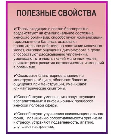 bee and man Anti -mass grass complex - Buy Online on GoSupps.com