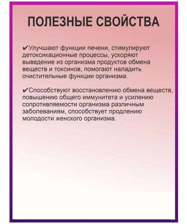 bee and man Anti -mass grass complex - Buy Online on GoSupps.com