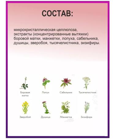 bee and man Anti -mass grass complex - Buy Online on GoSupps.com