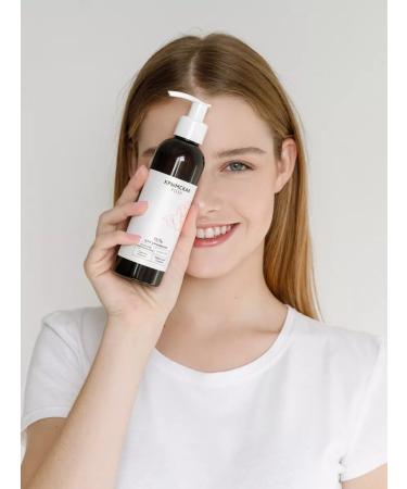 Crimean rose Washing gel for daily purification 100 ml - Buy Online on GoSupps.com