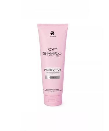 ADRICOCO Suffle shampoo Soft 250ml