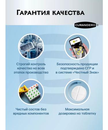 Curandero Vitamin D3 K2 D3 5000 IU in tablets - Buy Online on GoSupps.com