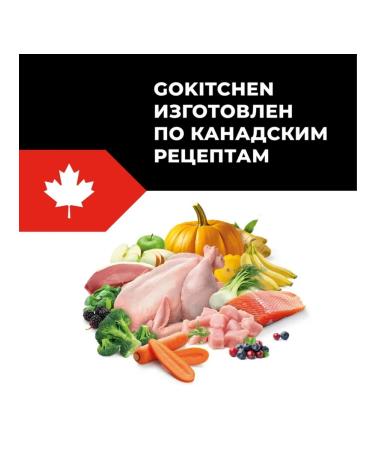 GO KITCHEN Dry food for elderly dogs four types of meat 9.98 kg - Buy Online on GoSupps.com