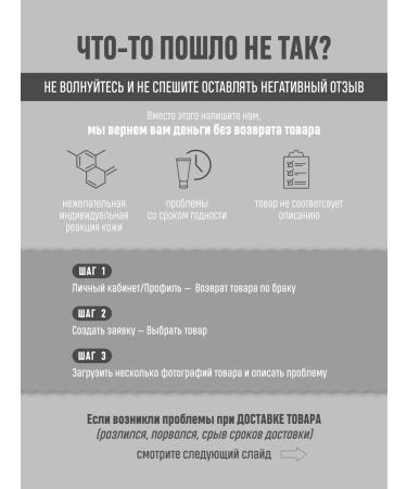 Skinphoria Bubble detox-mask for face - Buy Online on GoSupps.com