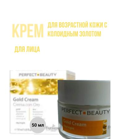 FARMONA Face cream anti -aging moisturizing nutritional - Buy Online on GoSupps.com