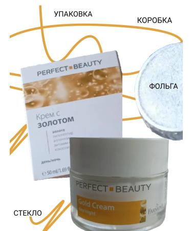 FARMONA Face cream anti -aging moisturizing nutritional - Buy Online on GoSupps.com