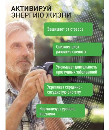 Lifeon Zinc citrate 90 capsules - Buy Online on GoSupps.com