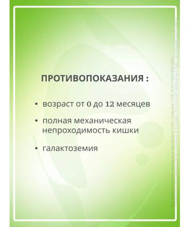 Nutricia Nutrizone Energy mixture for enterent nutrition 1l - Buy Online on GoSupps.com