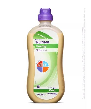 Nutricia Nutrizone Energy mixture for enterent nutrition 1l - Buy Online on GoSupps.com