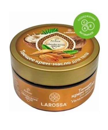 Renaissance Cosmetics Body cream melting coconut and almond oil 200 ml - Buy Online on GoSupps.com