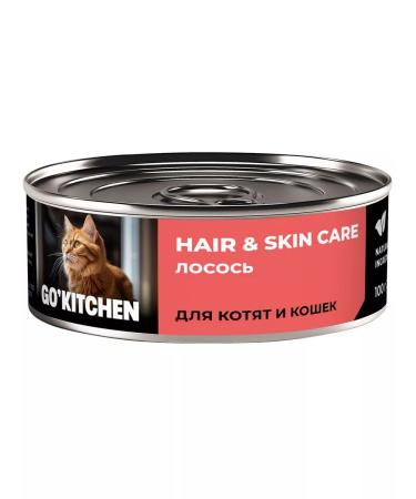 GO KITCHEN Wet feed Hair Skin Care for cats kittens salmon 100 g 6pcs - Buy Online on GoSupps.com