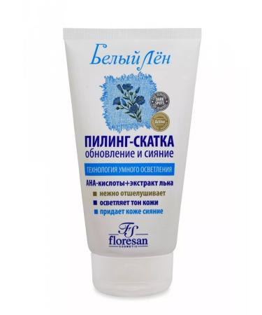 Floresan F28 Piling-sloping an-acids smart lightening 150ml