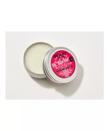 Organic Kitchen lip balm - Buy Online on GoSupps.com