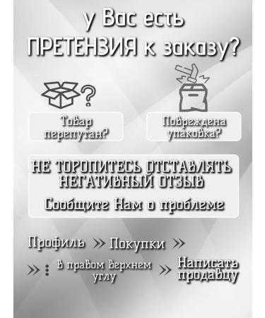 Moller Fish oil for children Omega-3 72pcs with raspberry taste - Buy Online on GoSupps.com