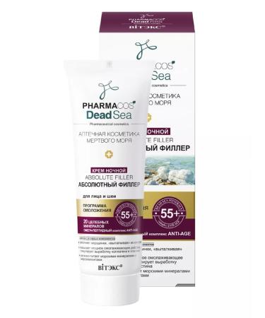 Biteks Night face and neck cream 55+ Pharmacos Dead Sea - Buy Online on GoSupps.com