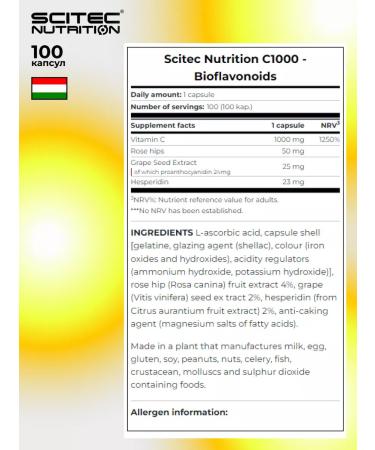 Scitec Nutrition C1000 + BioflavonOid Vitamin C 1000mg in capsules 100pcs - Buy Online on GoSupps.com