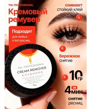 TNL PROFESSIONAL Cream removal remover