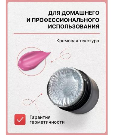 TNL PROFESSIONAL Cream removal remover - Buy Online on GoSupps.com