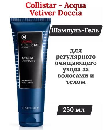 COLLISTAR VETIVER SHAMPUN-GEL 2B1 Male 250 ml