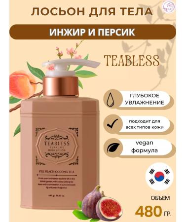 Teabless Body lotion with fragrance of figs and peach 480 gr