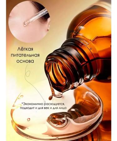 SADOER OFFICIAL Facial serum anti -aging with retinol - Buy Online on GoSupps.com