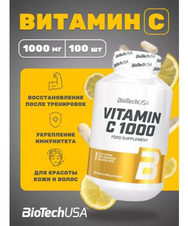 Vitamin C Vitamin C 1000 mg Biotech 100 tablets