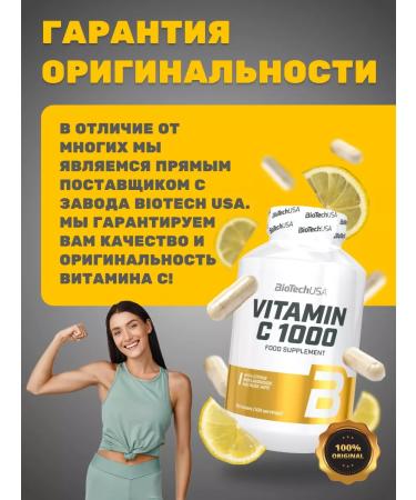 Vitamin C Vitamin C 1000 mg Biotech 100 tablets - Buy Online on GoSupps.com