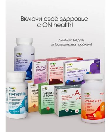 Aspera Folic acid 100 mg vitamins for pregnant women - Buy Online on GoSupps.com