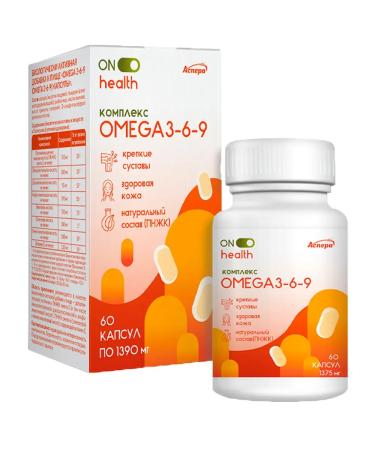 Aspera Dietary supplies to Omega 3-6-9 capsules 60 pcs - Buy Online on GoSupps.com