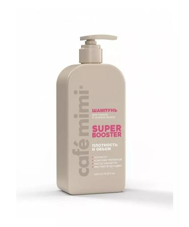 Cafe Mimi Shampoo "Colors" Super Booster density and volume 400 ml