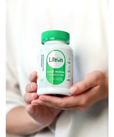 Lifeon Iron bisglcinate with vitamins C and B3 60 capsules - Buy Online on GoSupps.com