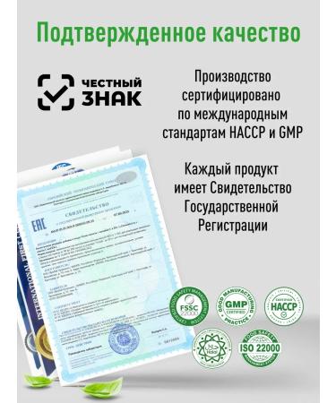 Lifeon Iron bisglcinate with vitamins C and B3 60 capsules - Buy Online on GoSupps.com