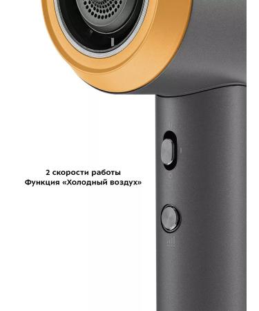 Kitfort Hair hair dryer KT -3270 - 2 speeds - Buy Online on GoSupps.com