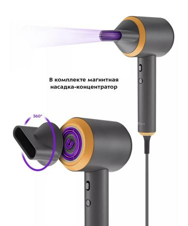 Kitfort Hair hair dryer KT -3270 - 2 speeds - Buy Online on GoSupps.com